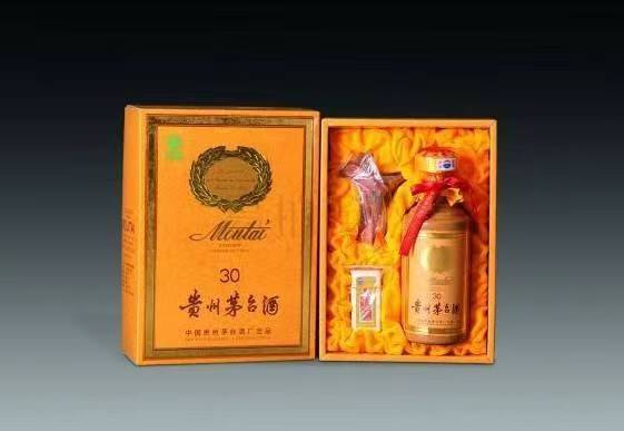 兴隆年份酒回收